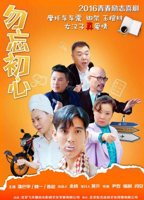 四虎永久在线精品884aa下载
